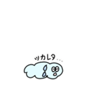 雲のもくもくんスタンプ（個別スタンプ：23）