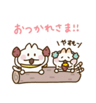 にここねこ 冬スタンプ（個別スタンプ：1）