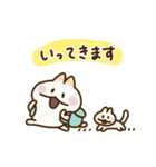 にここねこ 冬スタンプ（個別スタンプ：17）