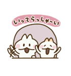 にここねこ 冬スタンプ（個別スタンプ：18）