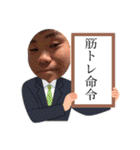 ぶるーうぃんぐす。スリー（個別スタンプ：8）