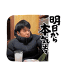 ぶるーうぃんぐす。スリー（個別スタンプ：9）
