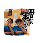 ぶるーうぃんぐす。スリー（個別スタンプ：10）