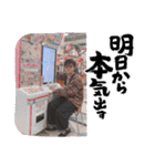 ぶるーうぃんぐす。スリー（個別スタンプ：12）