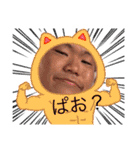 ぶるーうぃんぐす。スリー（個別スタンプ：16）