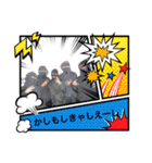 ぶるーうぃんぐす。スリー（個別スタンプ：28）