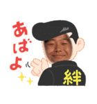 ぶるーうぃんぐす。スリー（個別スタンプ：30）