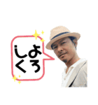 そんなTAKASHIの煽りスタンプ（個別スタンプ：3）