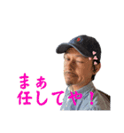 そんなTAKASHIの煽りスタンプ（個別スタンプ：6）