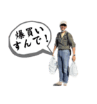 そんなTAKASHIの煽りスタンプ（個別スタンプ：13）