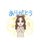 くまさんスタンプ！おんなのこスタンプ（個別スタンプ：2）