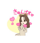 くまさんスタンプ！おんなのこスタンプ（個別スタンプ：5）