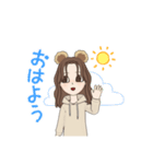 くまさんスタンプ！おんなのこスタンプ（個別スタンプ：6）