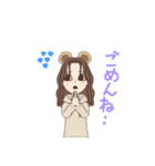くまさんスタンプ！おんなのこスタンプ（個別スタンプ：14）