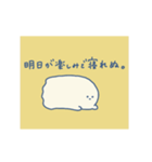 き色推し事すたんぷ（個別スタンプ：18）