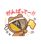 ミニチュアダックスとトイプードル♡（個別スタンプ：22）