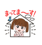 ふわふわマイライフ（個別スタンプ：19）