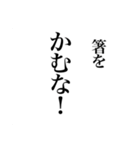 ホワイトソースとコーンポタージュ人間（個別スタンプ：16）