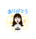 MAYA☆〜②（個別スタンプ：2）