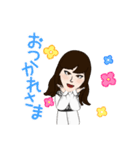 MAYA☆〜②（個別スタンプ：4）