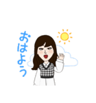 MAYA☆〜②（個別スタンプ：5）