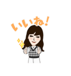 MAYA☆〜②（個別スタンプ：8）