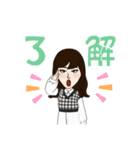 MAYA☆〜②（個別スタンプ：10）