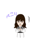 MAYA☆〜②（個別スタンプ：12）