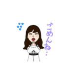 MAYA☆〜②（個別スタンプ：14）