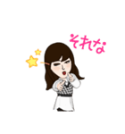 MAYA☆〜②（個別スタンプ：16）