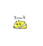 赤い毛玉（個別スタンプ：28）