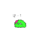 赤い毛玉（個別スタンプ：33）