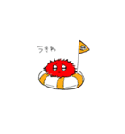 赤い毛玉（個別スタンプ：34）