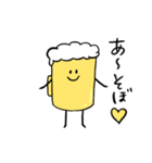 ビールは皆に愛されている（個別スタンプ：1）