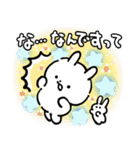 幸せふりまくしろうさちゃん（個別スタンプ：35）