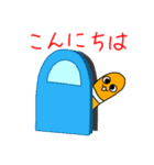 チンアナゴのちんちゃん第3弾notチンアナ語（個別スタンプ：12）