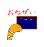 チンアナゴのちんちゃん第3弾notチンアナ語（個別スタンプ：15）