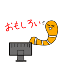 チンアナゴのちんちゃん第3弾notチンアナ語（個別スタンプ：17）