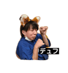 こばやしたかと（個別スタンプ：1）