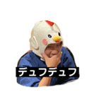 こばやしたかと（個別スタンプ：2）
