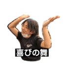 こばやしたかと（個別スタンプ：4）