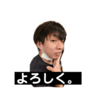 こばやしたかと（個別スタンプ：5）
