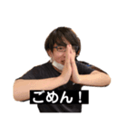 こばやしたかと（個別スタンプ：6）