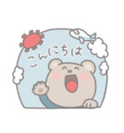 まるクマの日常スタンプ（個別スタンプ：2）