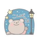 まるクマの日常スタンプ（個別スタンプ：3）