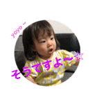 もちゃ＆さゆ＆ゆら（個別スタンプ：10）