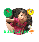 もちゃ＆さゆ＆ゆら（個別スタンプ：14）