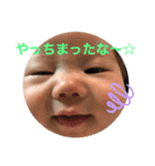 もちゃ＆さゆ＆ゆら（個別スタンプ：34）
