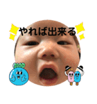 もちゃ＆さゆ＆ゆら（個別スタンプ：35）