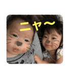 もちゃ＆さゆ＆ゆら（個別スタンプ：37）